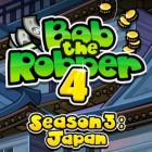 Bob The Robber 4 Season 3: Japan гра