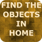 Find The Objects In Home гра