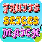 Fruit Slices Match гра