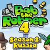 Bob The Robber 4 Season 2: Russia гра