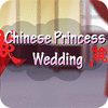Chinese Princess Wedding гра