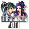 Prodigy of the North: Akatori гра