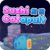 Sushi Catapult гра