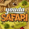 Youda Safari гра